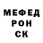 Кодеиновый сироп Lean Purple Drank Cristina Pastera