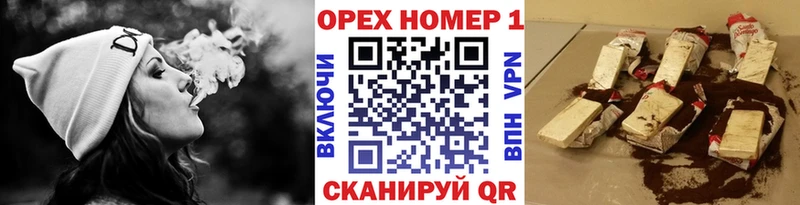 закладки  Бикин  Кокаин Fish Scale 