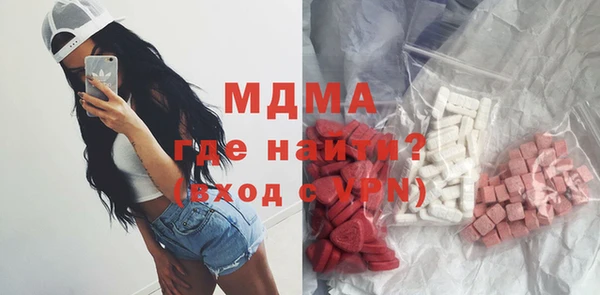 альфа пвп VHQ Алзамай