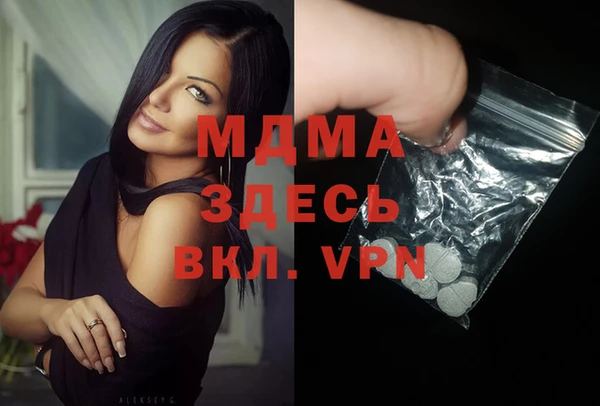 альфа пвп VHQ Алзамай