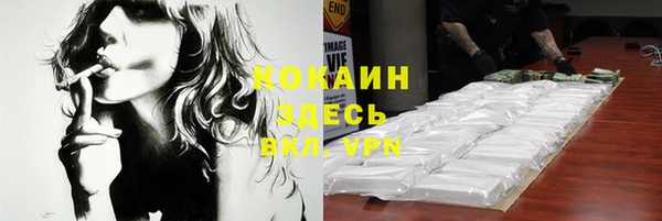 mdpv Алексеевка