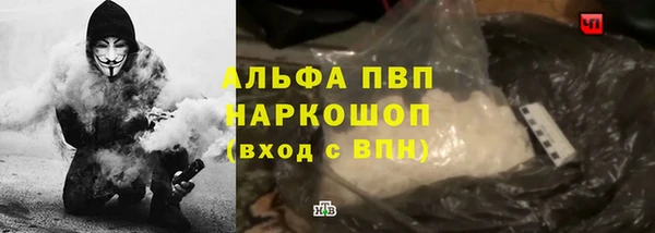 герыч Сатка