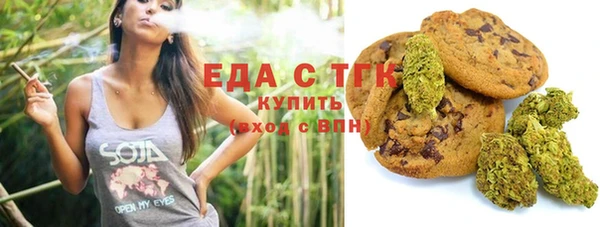 альфа пвп VHQ Алзамай